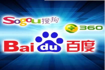 百度推广运营案例解析：如何提高转化率